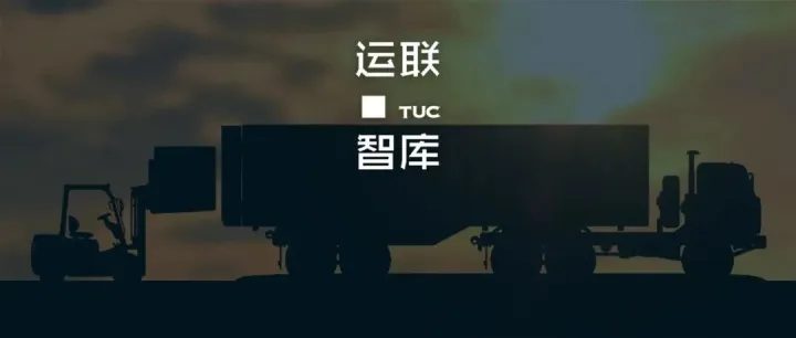 靠“大票零担+区域网”，三志物流能否打出成本差？