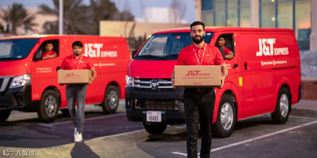 本周点评Top10｜韵达德邦又有新动作；<a target=