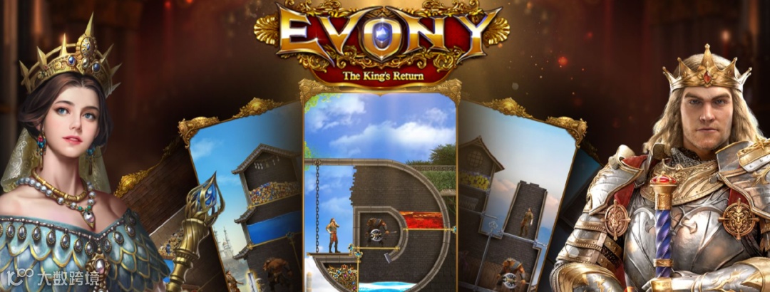 全球发行商50强：12家中国公司入榜，手游/应用出海Top 5都有谁？