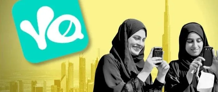 卷王之王的中东：“小腾讯”Yalla Q4净利增79% 手游和社交双赛道都做对了什么