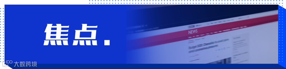 一夜之间，字节跳动海外失控