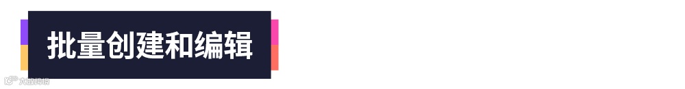 【演讲干货】2023 移动营销必看的 Apple Search Ads 获客方法论