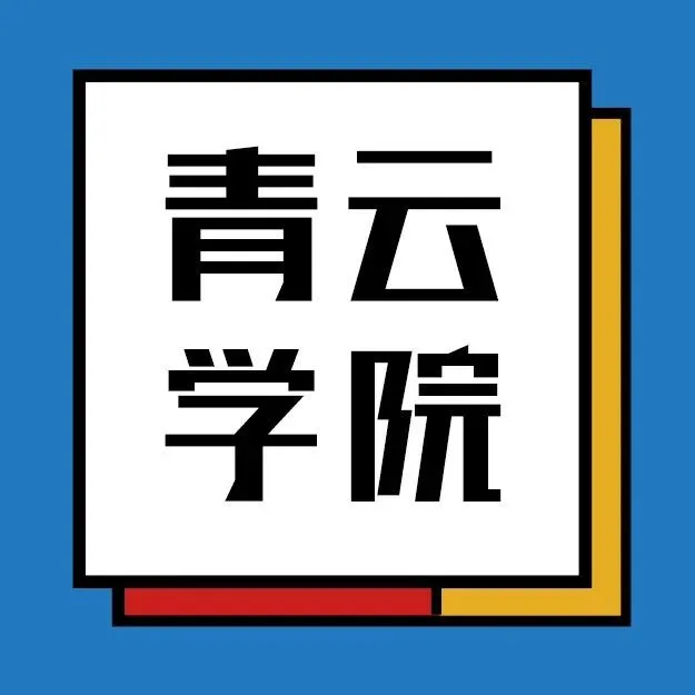 成长型的企业要警惕团队拖战略的后腿