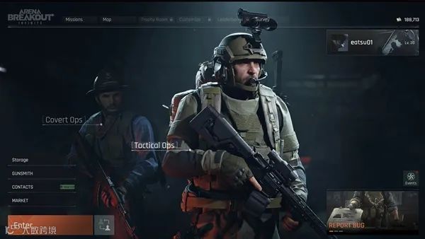 阿里云推出域名AI大模型应用；《黑神话：悟空》最终预告片公布；董宇辉辟谣公司员工两百人丨扬帆晚报