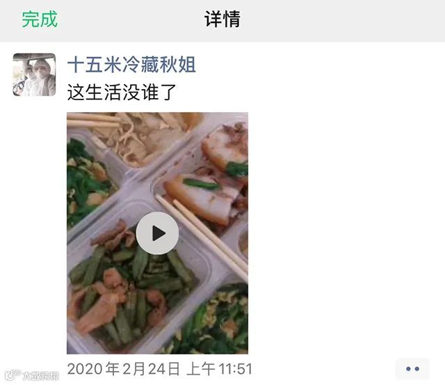 12天三入武汉的卡车夫妻档秋姐李哥：“最初只想给孩子做个榜样”