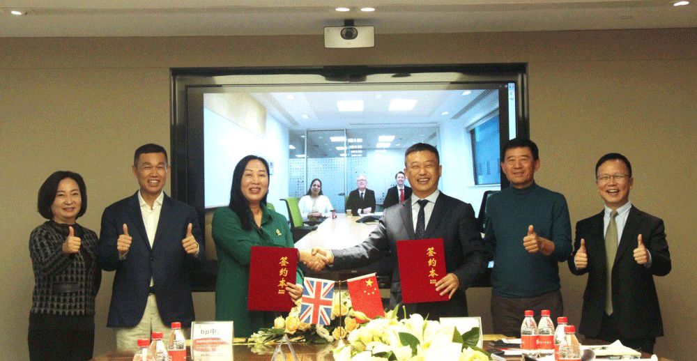 【后市场动态】地平线与未动科技达成战略合作;英国石油bp与奥动签署合资合作协议