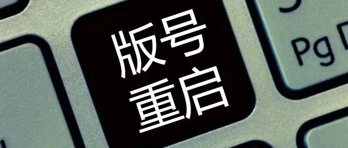 又来一批：2022年8月版号下发 69款游戏获批（附表单）
