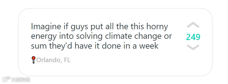 匿名社交终将死于网络暴力?Yik Yak关闭4年后“重生” 再成“顶流”