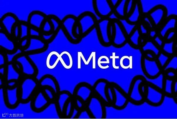 Meta发布开源模型Llama3.1；Wiz拒绝谷歌230亿美元收购要约；异环首周预约人数超280万丨扬帆晚报