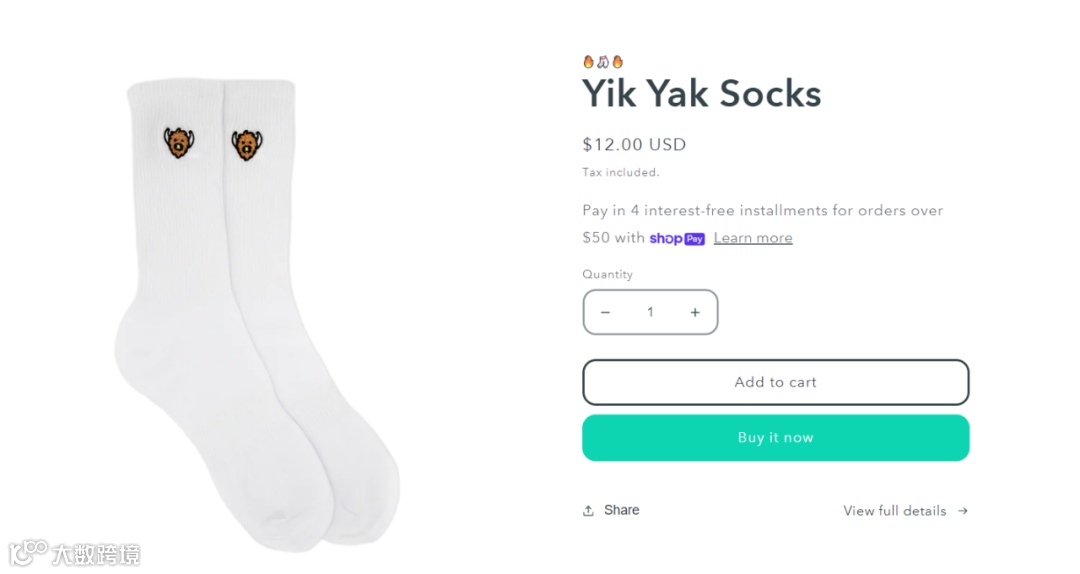 匿名社交终将死于网络暴力?Yik Yak关闭4年后“重生” 再成“顶流”