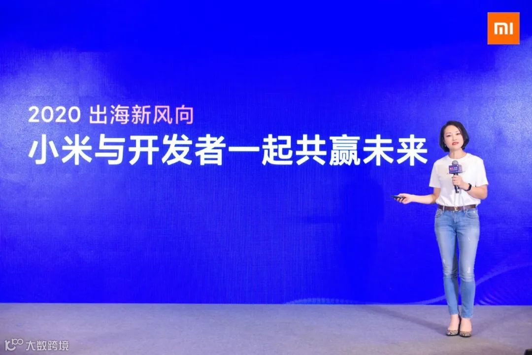海外分发量超400亿 出海开发者如何借力小米抢占国际市场?