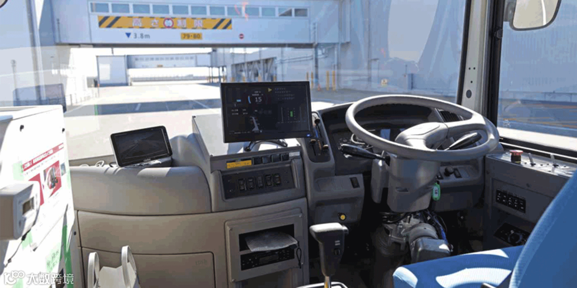 【后市场动态】甲乙丙丁完成2亿元融资；福田汽车发布技术品牌“银河技术”，为行业首发