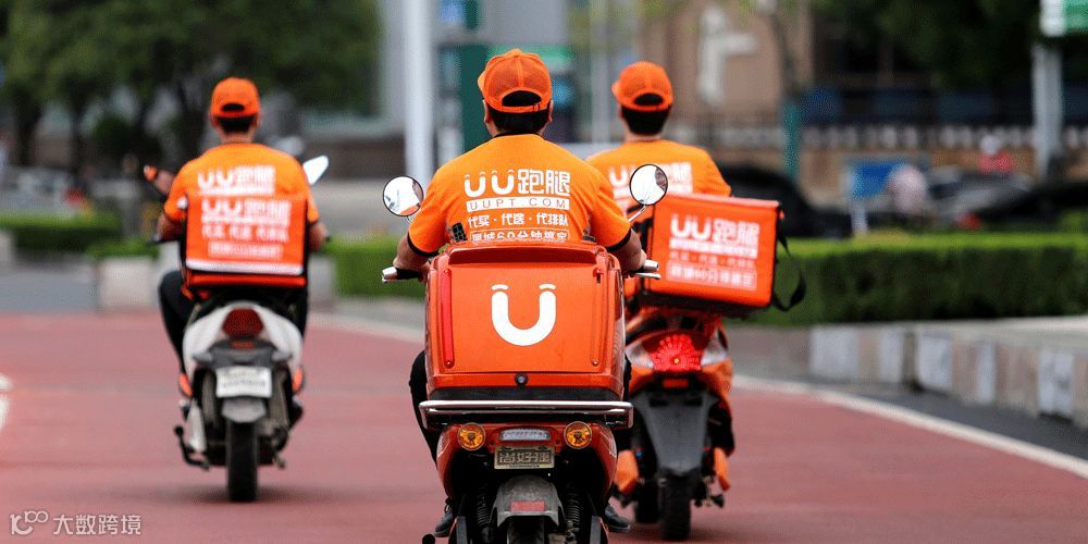 本周点评Top10｜王卫现身湖北，“顺丰机场”建设进入关键节点；UU跑腿完成数亿元融资；16部门加快解决货车司机急难愁盼问题