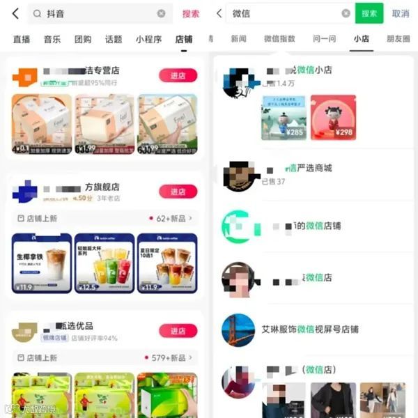 一周要闻NO.115丨华为狙击苹果；宝可梦胜诉获赔1.07亿；Keeta正式上线沙特；OpenAI发布最强模型-o1