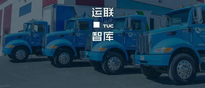 【运联研究】份额仅占1%，为什么商用车经营性租赁在国内不香？