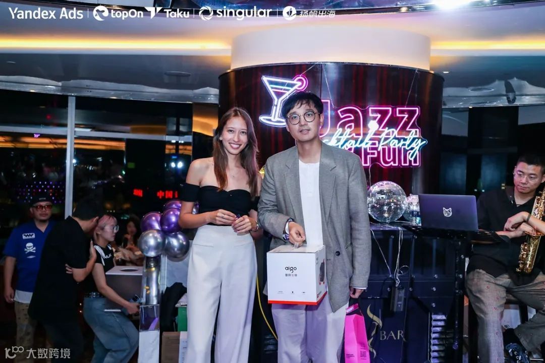 夏日出海慢摇享受微醺浪漫丨Jazz for Fun东方爵士嘉年华完美收官!