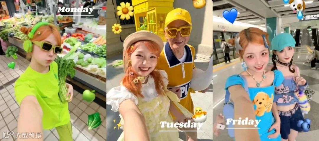 扬帆周报 No.56丨Twitter竞品Threads上线;GPT-4 API全面开放;科技品牌Nothing再融资9600万