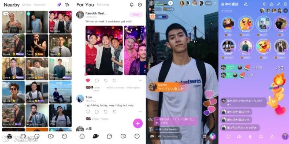 “重仓”多元人群社交&游戏，半年净利提升超20%，赤子城的增长神话仍在继续丨财报解读