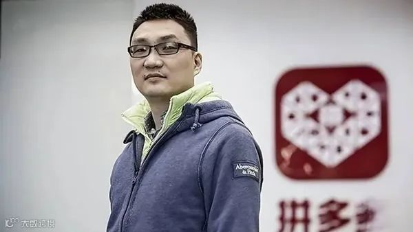 一周要闻NO.110丨英特尔的AI时代困境;小游戏成了苹果VS腾讯的导火索;亚马逊与TikTok正式联手