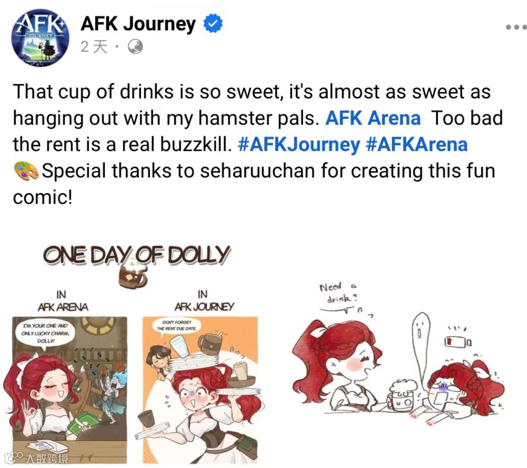 上线即登顶多个国家iOS免费榜，莉莉丝爆款神话仍将继续？