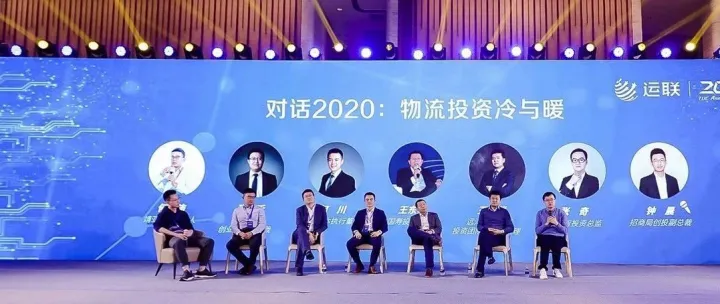 资本论道：2020年，什么样的创业者才能活下去？