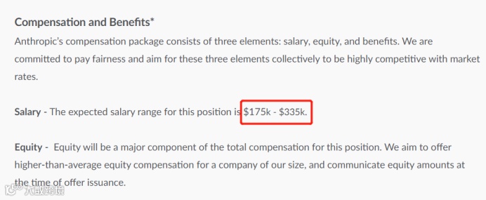 陪聊ChatGPT也能年薪百万 提示工程师引爆大厂人才争夺战