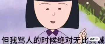 明信片安全吗，到底有没有用？