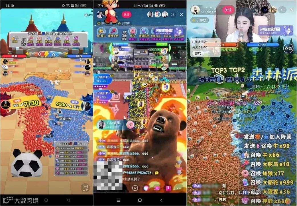 春节不打烊 | 扬帆年度人物专访来袭 听头部领航者最真实的出海之音