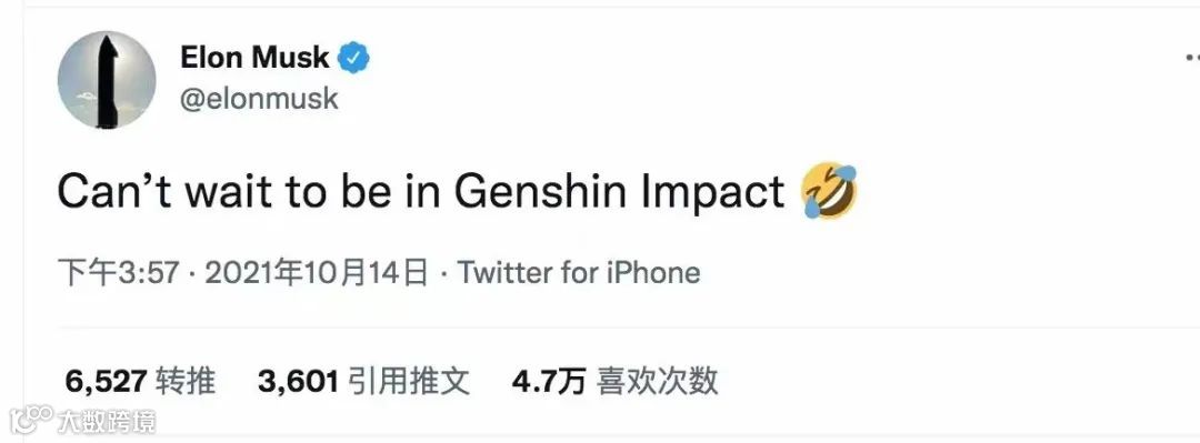 世界首富马斯克亲自给《原神》带货 米哈游海外营销出圈了