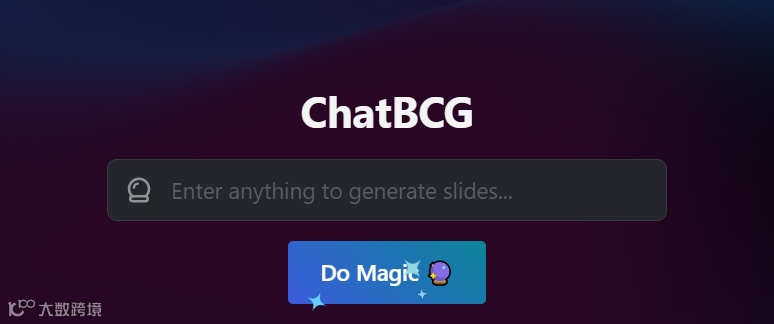 扬帆周报 No.37丨冬海持续变动 字节进军支付 一起来看更多出海大事件