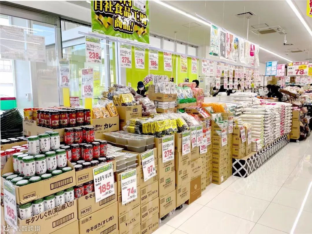 5000字讲透：“折扣店”凭什么成了零售业顶流？