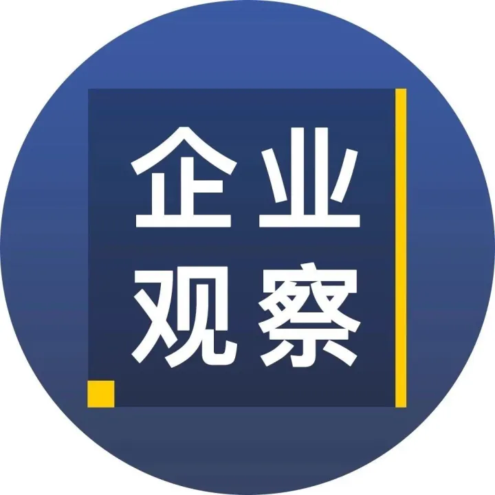 “美团买菜”背后的流量焦虑