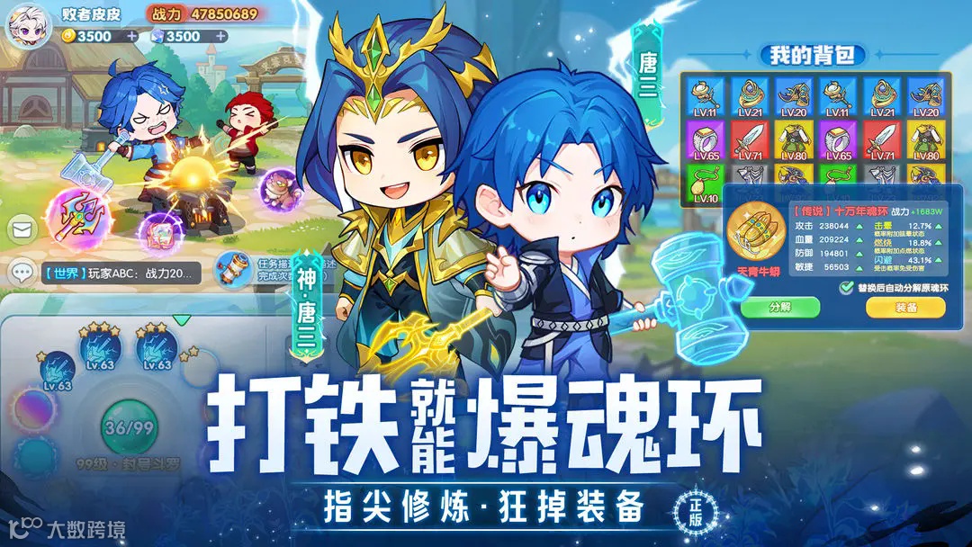 28家游戏上市公司半年报解读：三七、世纪华通争做A股游戏第一，腾讯凭内购收入和小游戏赚足了底气