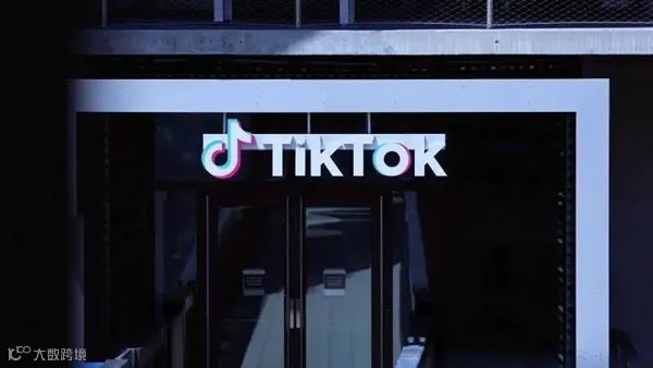 TikTok内容负责人将离职；QQ与《原神》数据互通；苹果服务部门将裁员约百人丨扬帆晚报