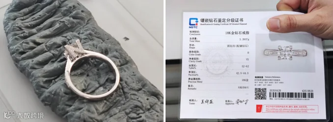 硬核！黄金、翡翠、钻石怎么送？ 看快递“特种部队”的操作