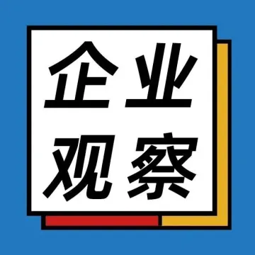 申通加速,重回舞台中央?
