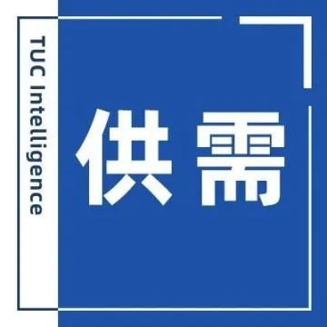 安得智联、中国邮政、民航快递、雪花啤酒、九牧厨卫、天味食品……找物流服务商了！