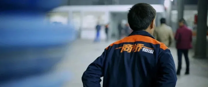 陈风雨：在产粮区打磨差异化，商桥今年这么干！