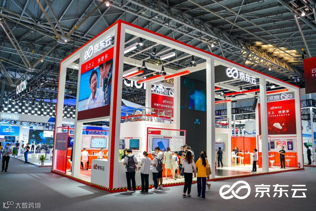 京东智变：智能供应链的10年马拉松
