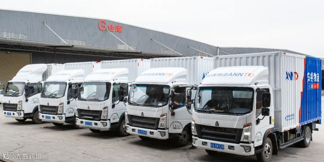 美的集团“四大四小”成员单飞,安得智联剑指300亿