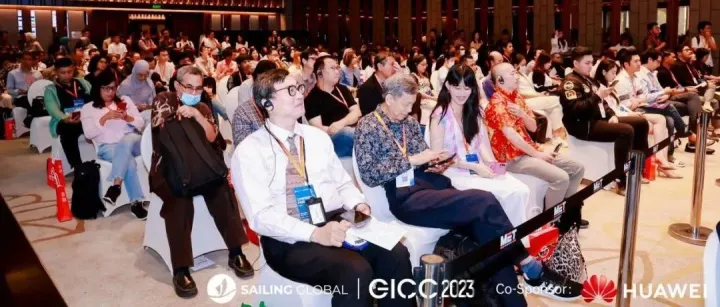 精华回顾丨躬身入印尼 深度解读游戏、短剧、新消费等热门赛道新机遇