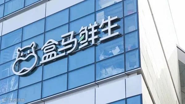 一周要闻NO.101丨英伟达市值首次超苹果;短剧卷到三消市场;盒马自有品牌正式出海;美团上线AI外卖助手