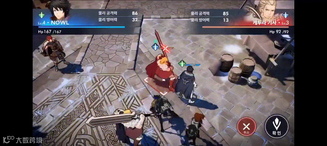 同行看了都emo！紫龙天花板级战旗韩国开测