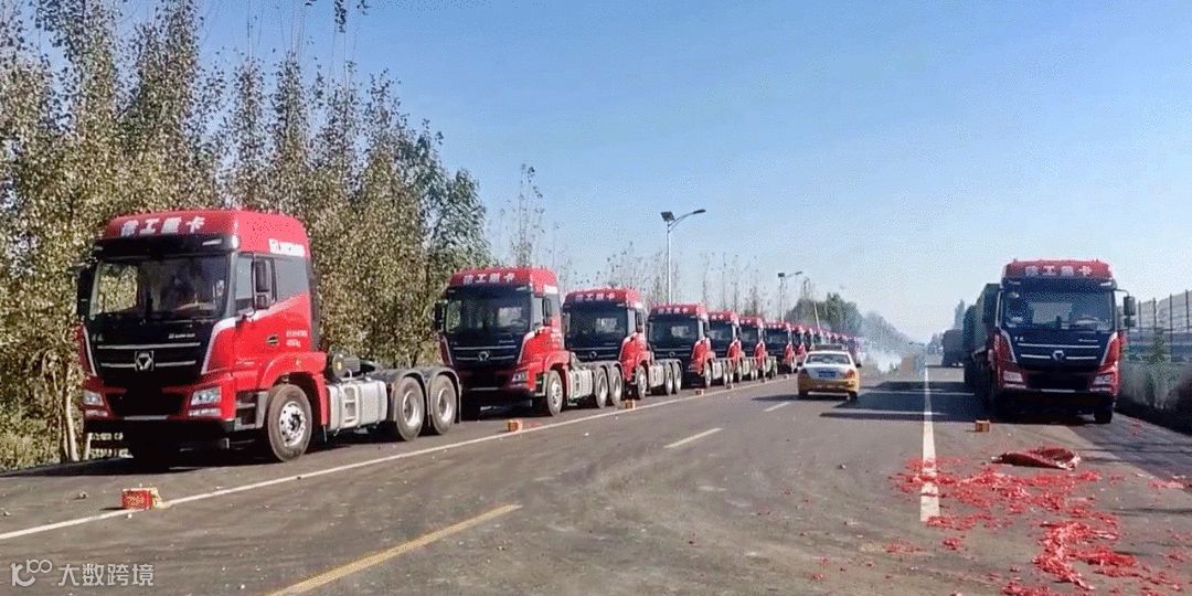 【后市场动态】中国重汽三季度报发布；新能源重卡销量10月火爆；捷氢科技推首个燃料电池电堆平台