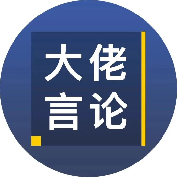 王拥军：疫情下的快运企业，如何破局？