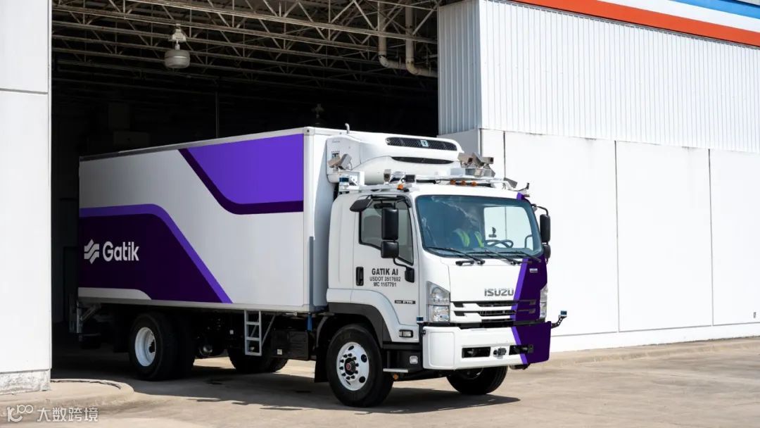 潍柴签署1100辆氢燃料电池车合作；国内首例L4智能重卡启动“减员化”测试