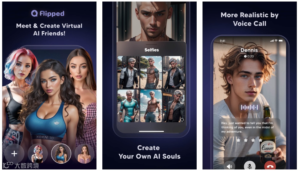 月流水近6万美元,单月收入暴增800%,AI社交产品迎来新增长期了?