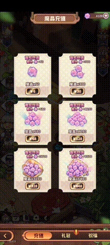 二次元赛道中的一股清流？这款游戏“放置”到了日本玩家心窝