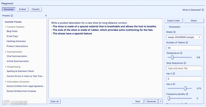 陪聊ChatGPT也能年薪百万 提示工程师引爆大厂人才争夺战