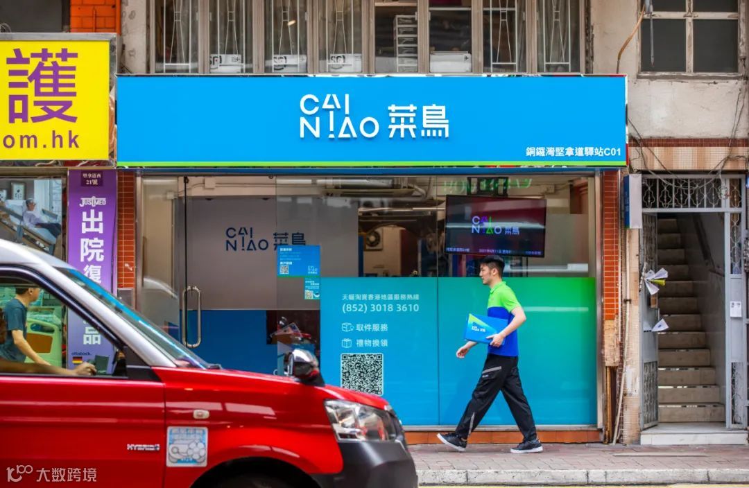 双11不止包邮！<a target=